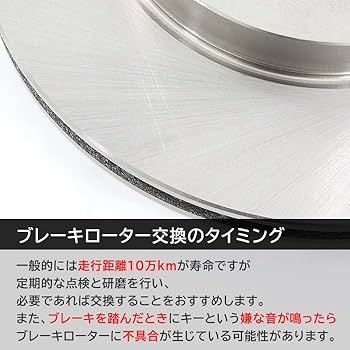 ki Amazon.co.jp: HELIOS Cube BGZ11 40206-3HA0A 40206-3U80A